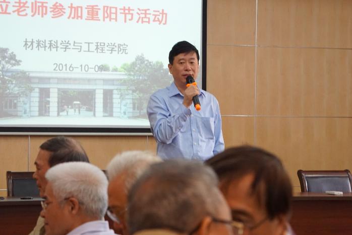 88858cc永利官网党委书记唐颂超发表讲话